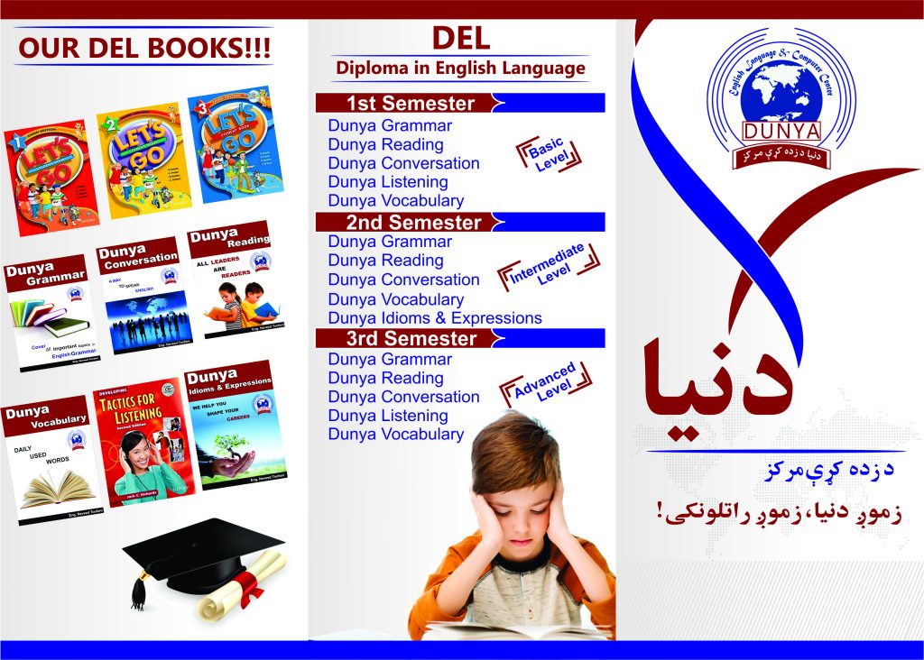 brochure design