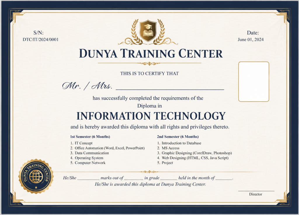 design of certificate
